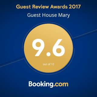 Гостевой дом Guest House Mary Ахпат-5